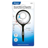 BAZIC 3" Round 2x Handheld Magnifier & 4x Bifocal Inset, pack of 24
