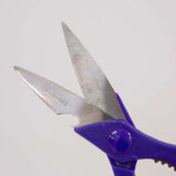 BAZIC 8" Kitchen Stainless Steel Scissors, pack of 24