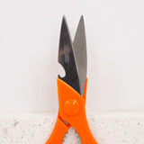 BAZIC 8" Kitchen Stainless Steel Scissors, pack of 24