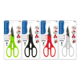 BAZIC 8" Kitchen Stainless Steel Scissors, pack of 24