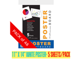 BAZIC 11" X 14" Poster Board- pack of 48