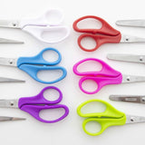 BAZIC 5" Blunt & Pointed Tip School Scissors (2/Pack), pack of 24