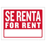 BAZIC 12" X 16" Se Renta Sign, pack of 24